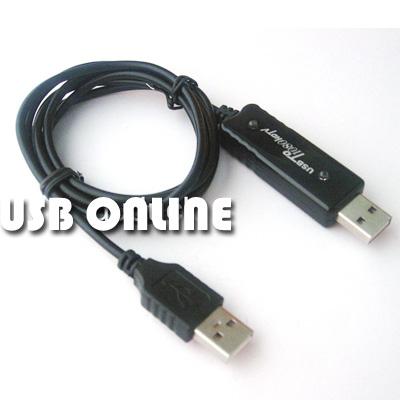 USB TO 1080P Full HD HDTV Player Sharing Cable R11