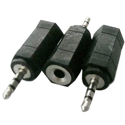 2.5 mm Male to 3.5 mm Female Audio Connector Adapter
