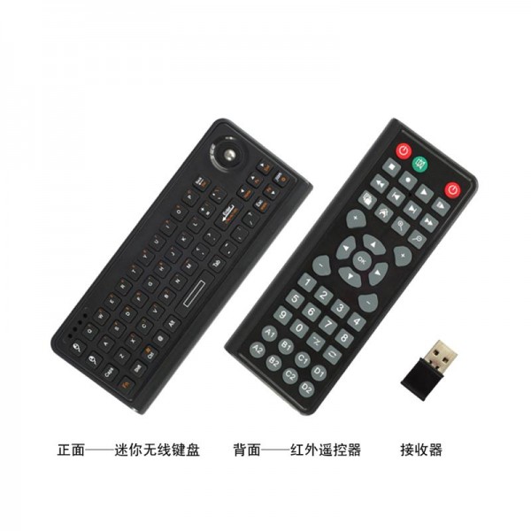 2.4G wireless mini keyboard,mouse & laser pointer, one double