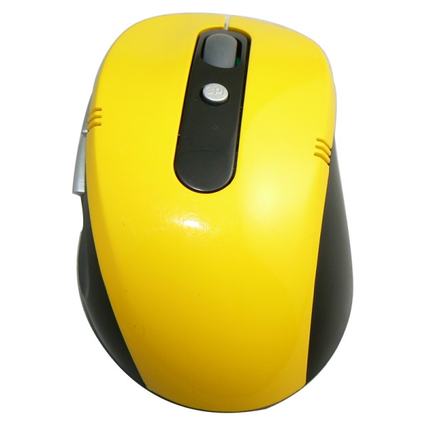 2.4G wireless mouse yellow