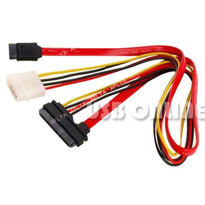 Slimline SATA Power Data Adapter Cable for Hard Drive